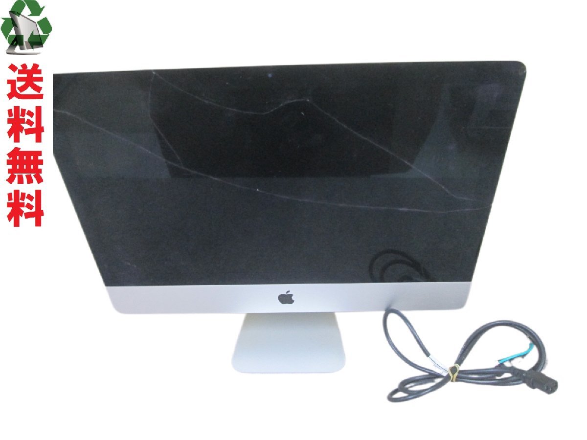 Apple iMac A1418[ большая вместимость HDD установка ] жидкокристаллический в одном корпусе источник питания вход возможно Junk бесплатная доставка [88303]