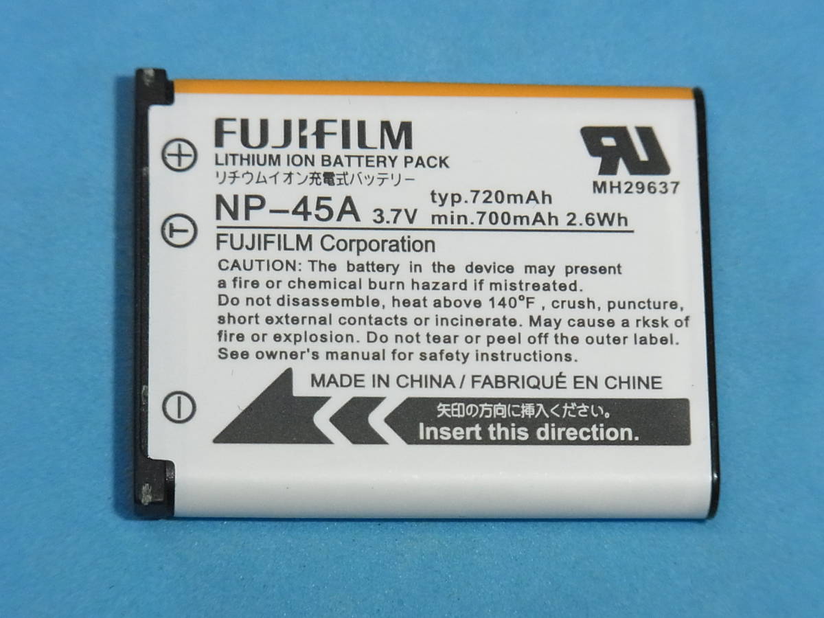 FUJI FILM 未使用品 純正バッテリー NP-45A １個 管理506_画像1