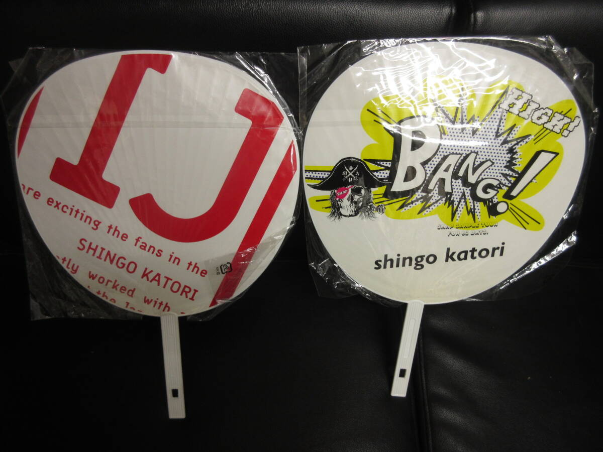 { товары } Johnny's [SMAP: Katori Shingo веер "uchiwa" различный 6 позиций комплект ] Live концерт s карта идол товары для фанатов 