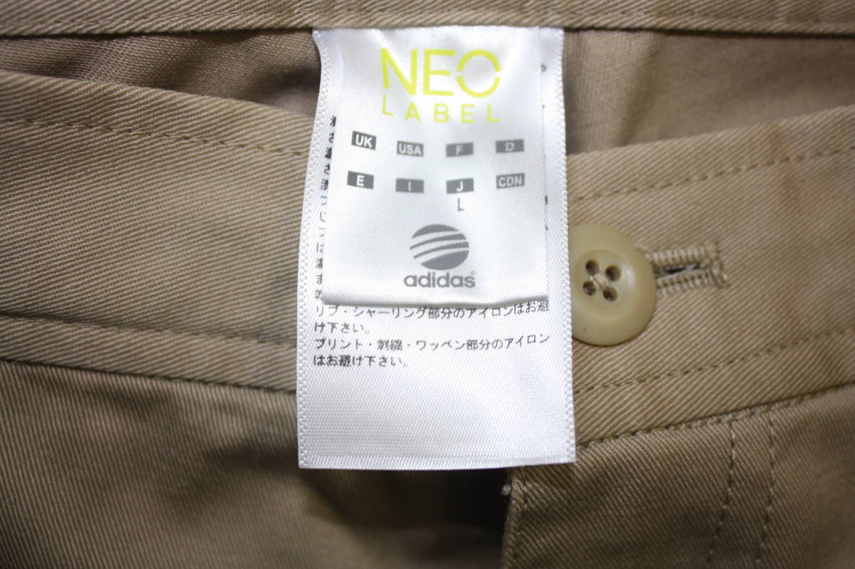 adidas NEO LABEL　アディダス　ミドル丈チノパン　ブラウン　Lサイズ_画像3