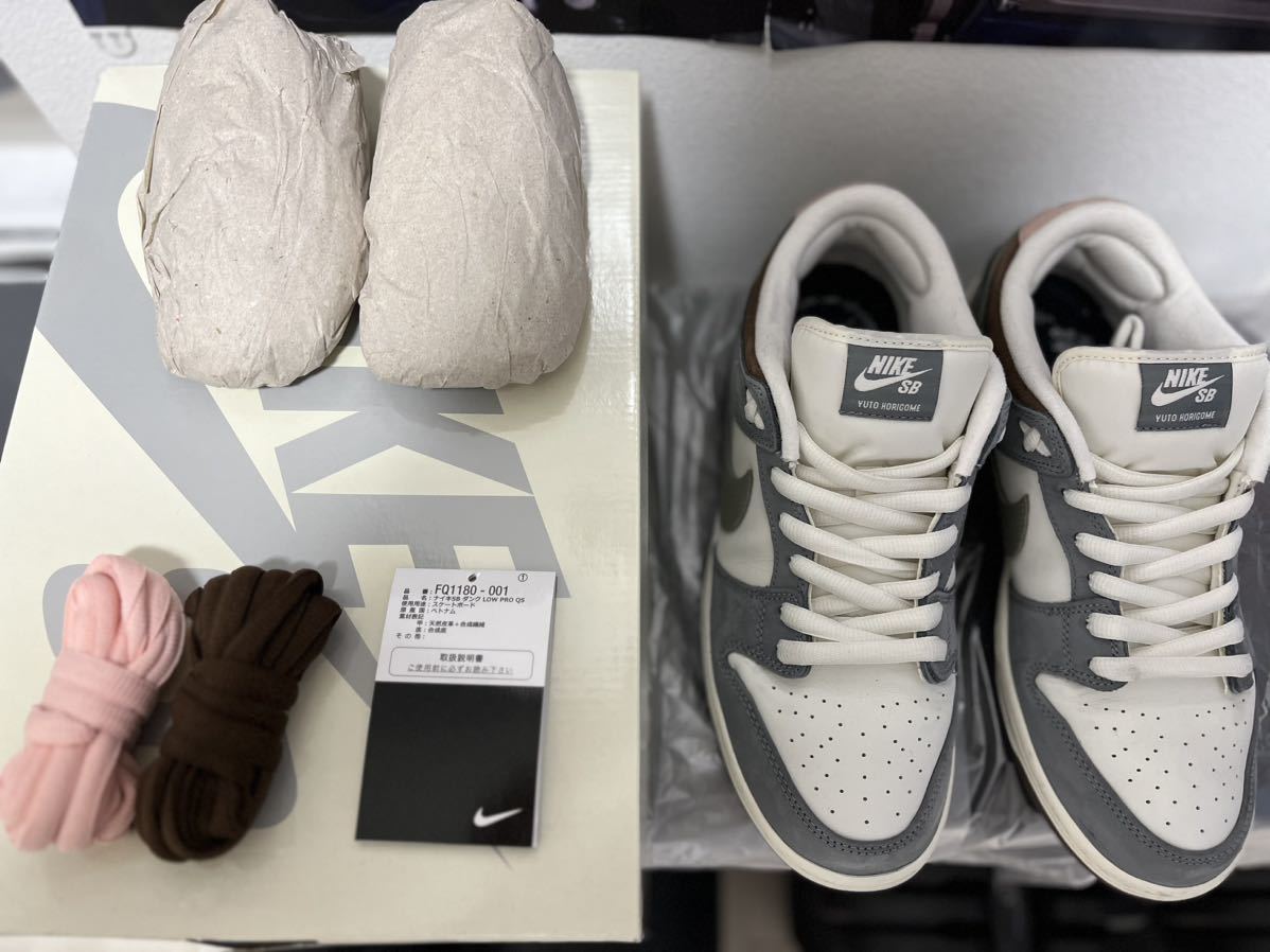 SNKRS当選購入 美品 中古品 堀米 雄斗 × Nike SB Dunk Low Pro QS Wolf Grey ナイキ ダンク 28.5cm US10.5 FQ1180-001 YUTO HORIGOME_画像1