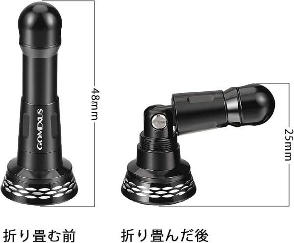 ゴメクサス 正規 シルバー R6 リールスタンド 48mm スピニングリール ダイワ (Daiwa) シマノ (Shimano) イグジスト ツインパワー ステラ_画像9