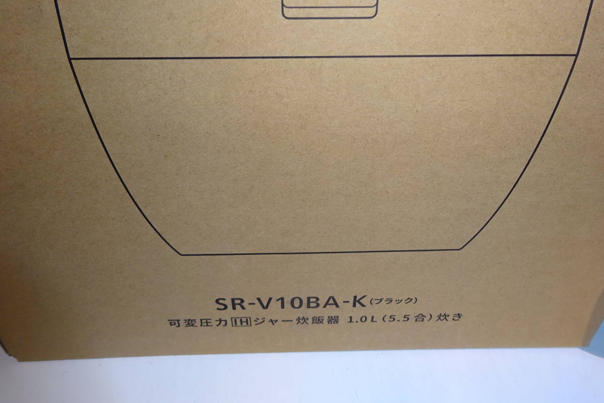 新品保証付　パナソニック SR-V10BA K 可変圧力IHジャー炊飯器 ビストロPanasonic