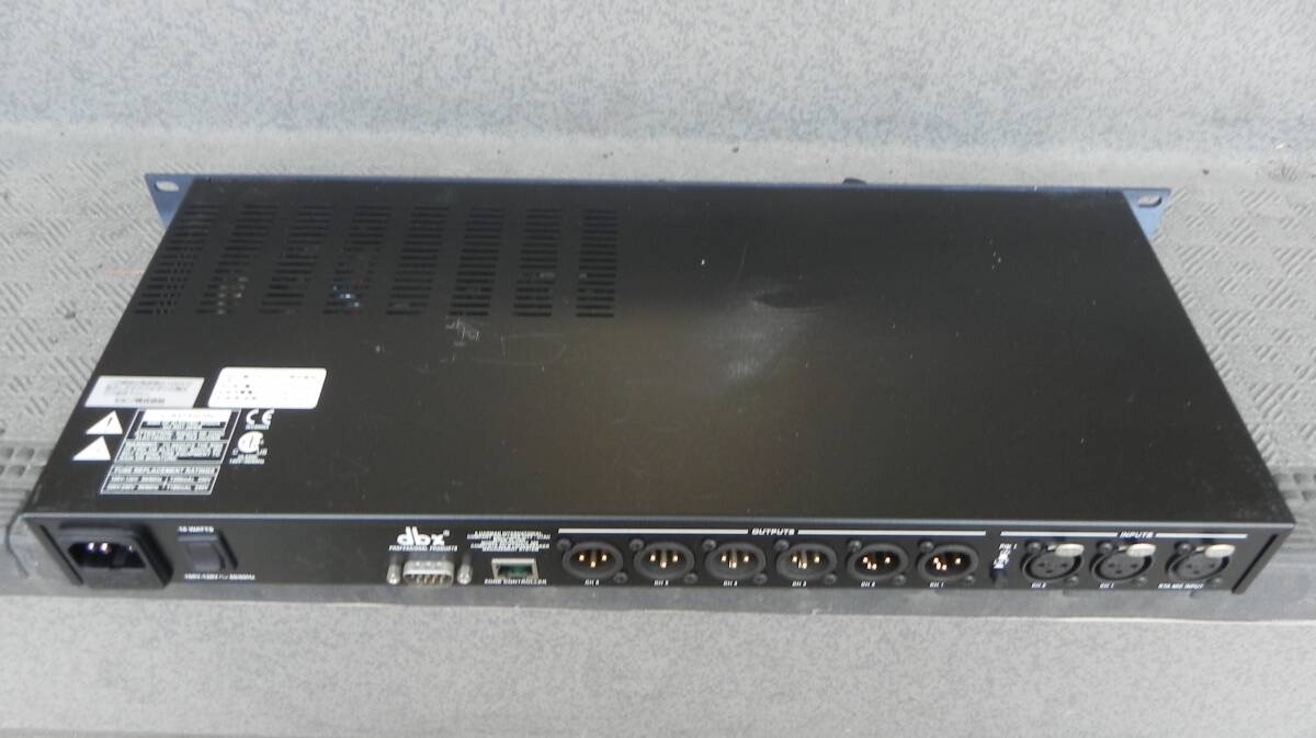 中古　＊ 　dbx　　 DriveRack 260　　　（ジャンク扱い）　　②_画像6