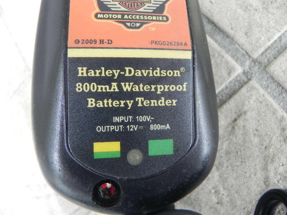 中古　＊　Harley-Davidson　純正 ： 充電器　 022-0150-HD 800mA 　BATTERY TENDER　鰐口ケーブル　（ジャンク扱い）_画像5