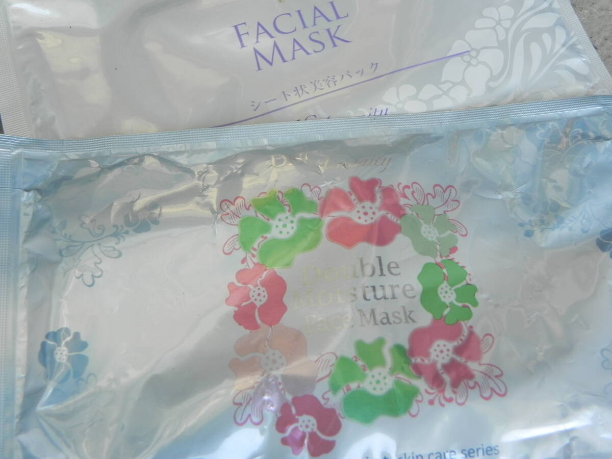  unused * DHC facial mask 45 sheets 
