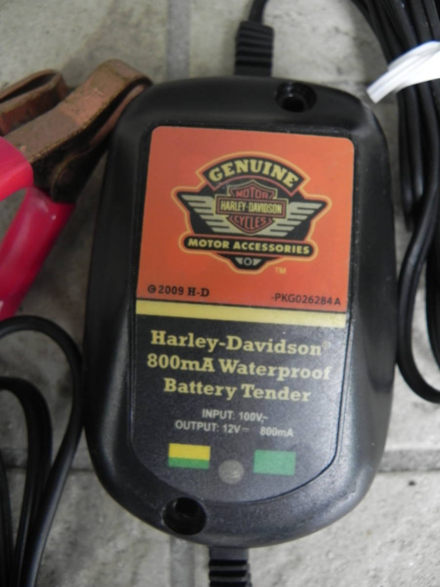 中古　＊　Harley-Davidson　純正 ： 充電器　 022-0150-HD 800mA 　BATTERY TENDER　鰐口ケーブル　（ジャンク扱い）_画像2