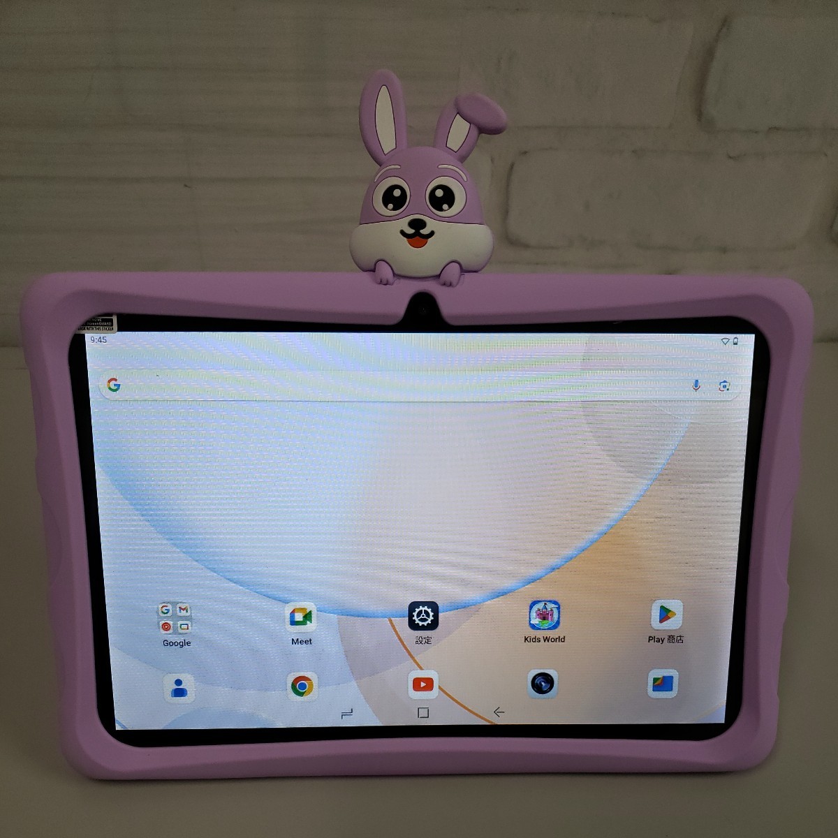 602y1401*DOOGEE Kids tablet 10.1 -inch U9 Kid Android13 for children Wi-Fi model 7GB+64GB
