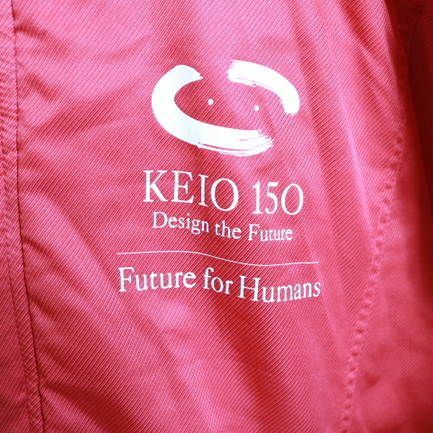 .... университет Keio University 150 годовщина двусторонний! мясо толщина с хлопком! супер защищающий от холода длинный bench пальто LL/XL размер колено длина bench пальто Grand 020401