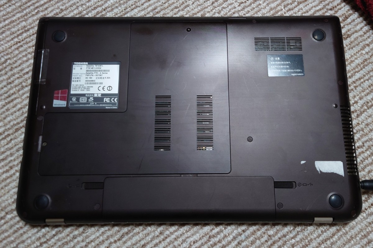 東芝dynabook T874/87L　メモリ8GB　i7-4700MQ　17.3型FHD液晶　ジャンク品_画像5