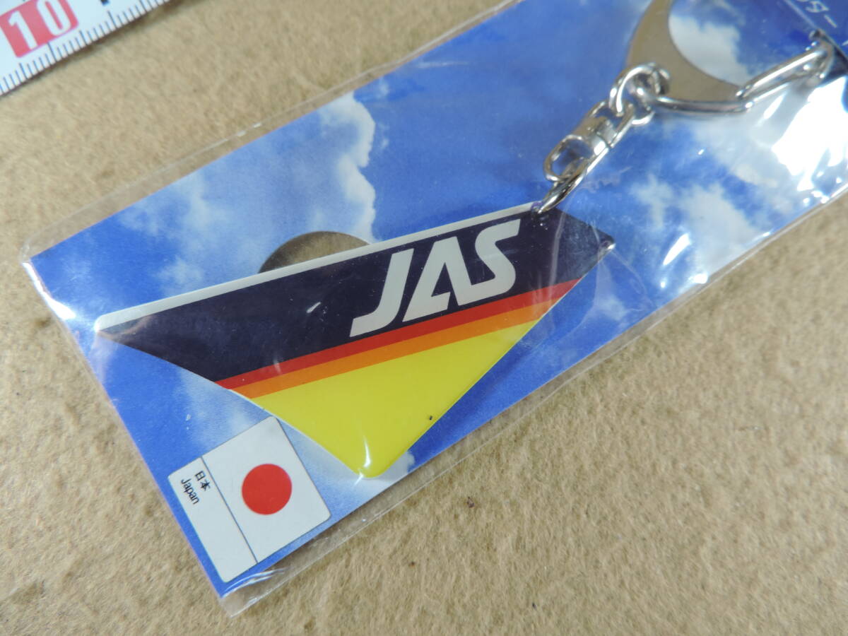 【夢オク】日本エアシステム　JAS　つばさキーホルダー　未開封_画像2