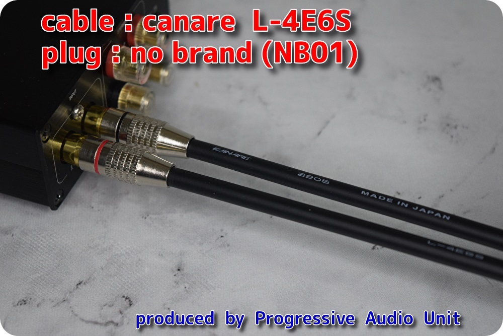 □□ Canare L-4E6S(BK) ＋RCA Gp_plug（NB01）/0.70m×2本_画像1
