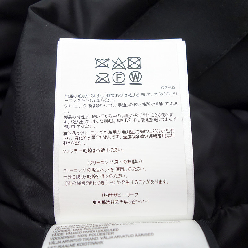 CANADA GOOSE CHATEAU PARKA シャトーパーカ ダウンジャケット ブラック メンズM_画像5