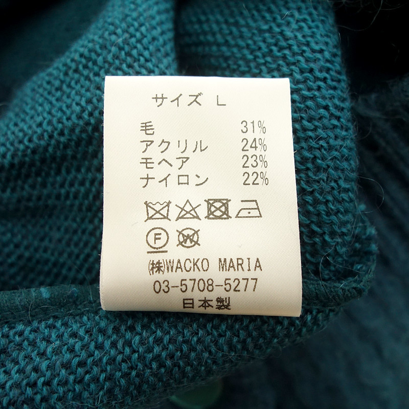 【特別価格】WACKOMARIA MOHAIR CARDIGAN GUILTY PARTIES モヘアカーディガン グリーン メンズL_画像4