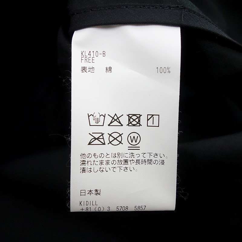 KIDILL 20SS KL410-B Layered Shirts レイヤード シャツ ブラック メンズ-_画像4