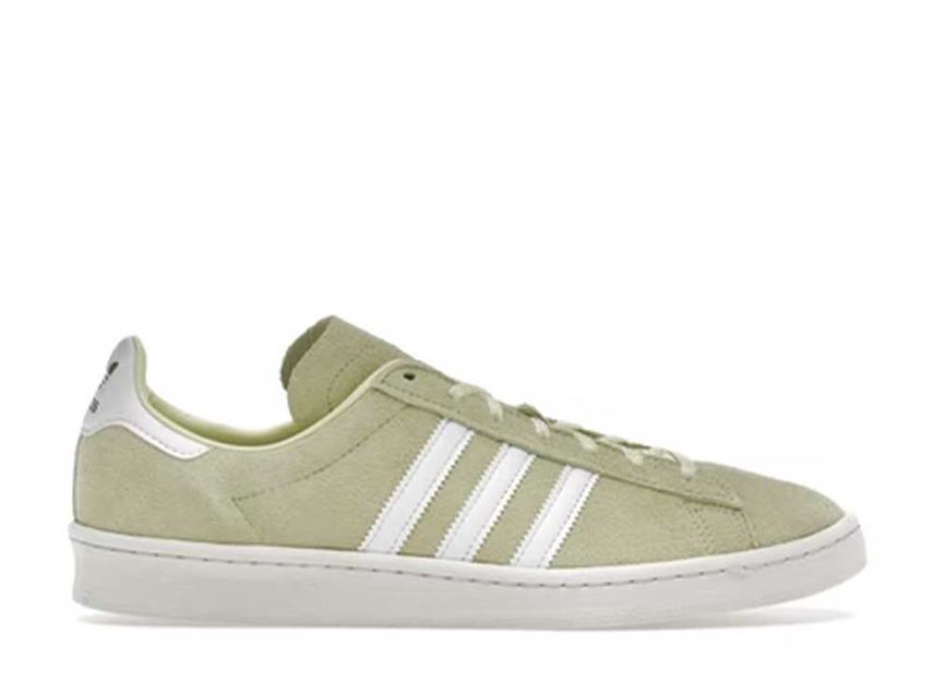 adidas Campus Homemade Pack "Yellow" 27cm FW6759