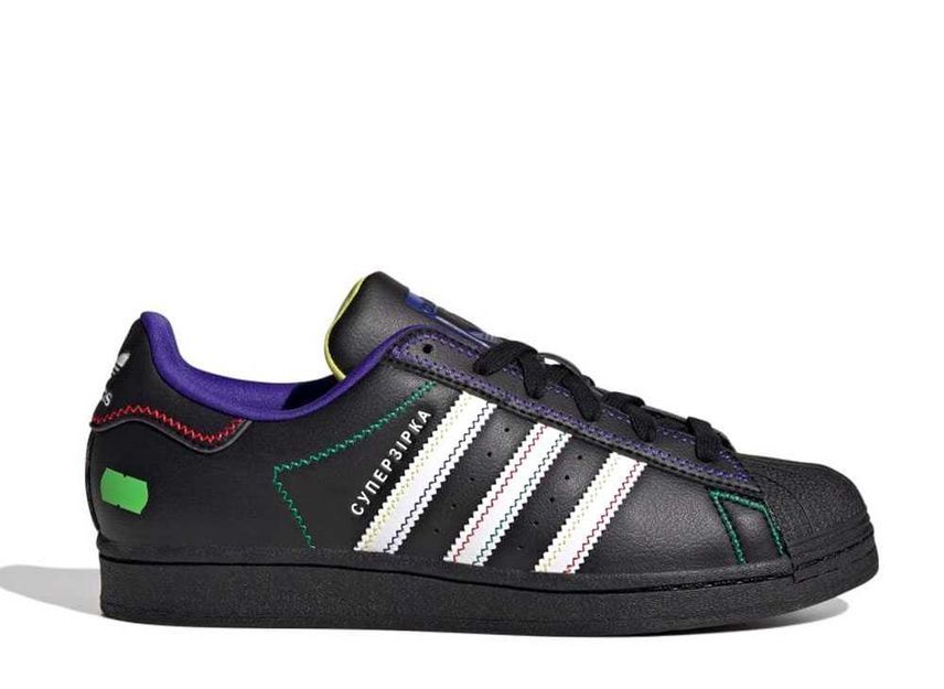 27.0cm KSENIASCHNAIDER adidas Originals Superstar "Core Black/Night Flash/Solar Green" 27cm IE0365