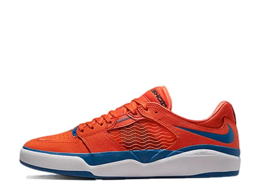27.5cm Nike SB Ishod Wair Premium "Orange/Blue Jay" 27.5cm DZ5648-800