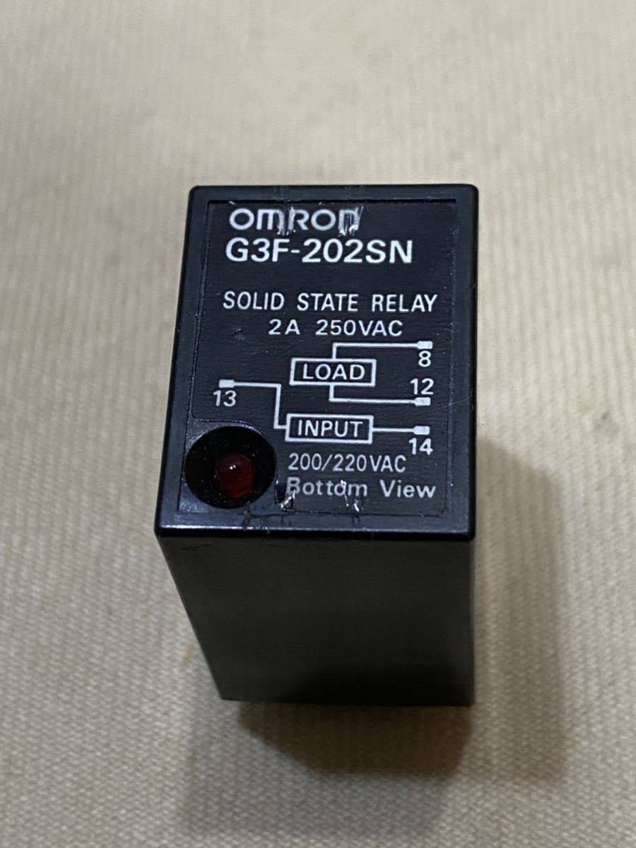 ＜OMRON＞＜G3F-202SN・G3FD-X03SN＞＜SOLID STATE RELAY＞＜未使用・保管品＞＜8個＞(4141b)_画像4