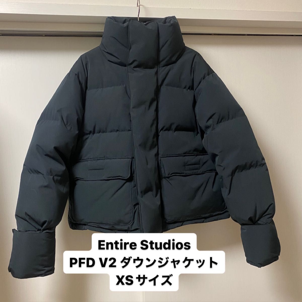 新品未使用 ENTIRE STUDIOS PFD V2 ダウン XSサイズ|Yahoo 新品未使用 ENTIRE STUDIOS PFD V2 ダウン XSサイズ|Yahoo