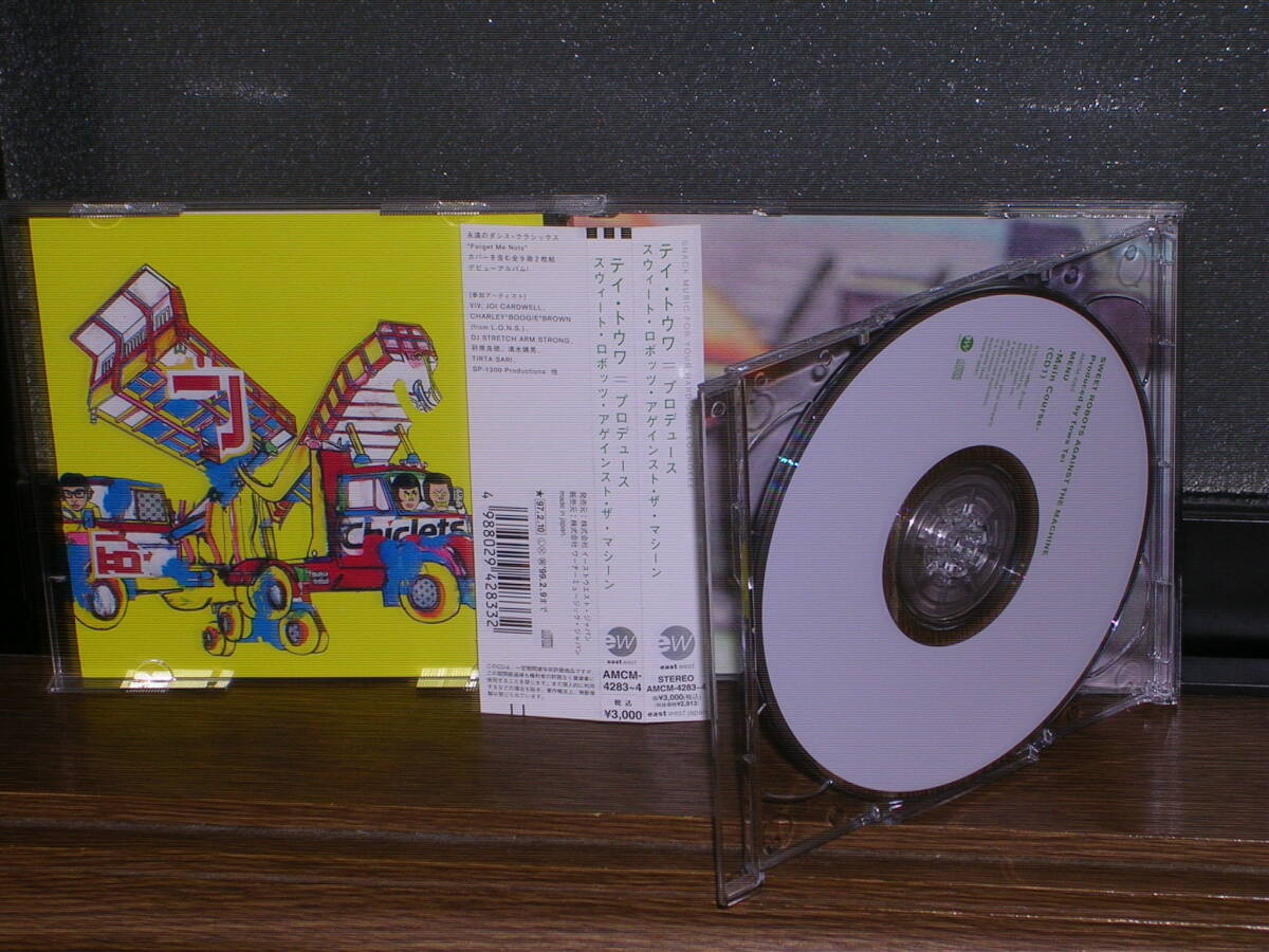 2枚組帯付CD テイ・トウワ (プロデュ―ス)／スウィ―ト・ロボッツ・アゲインスト・ザ・マシーン_画像5
