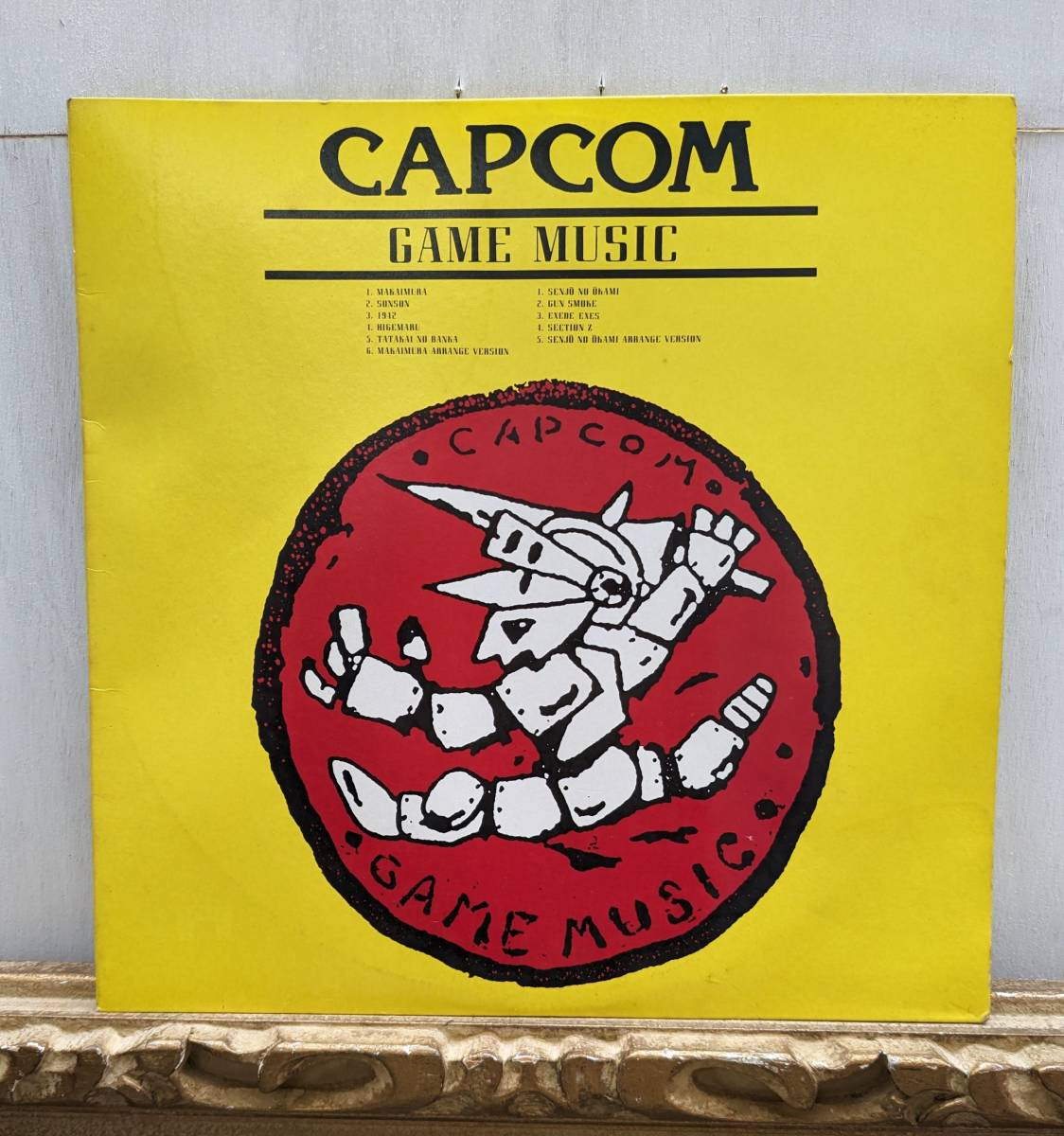 カプコン・ゲーム・ミュージック 　レコード　LPレコード　CAPCOM 　ゲーム音楽_画像1