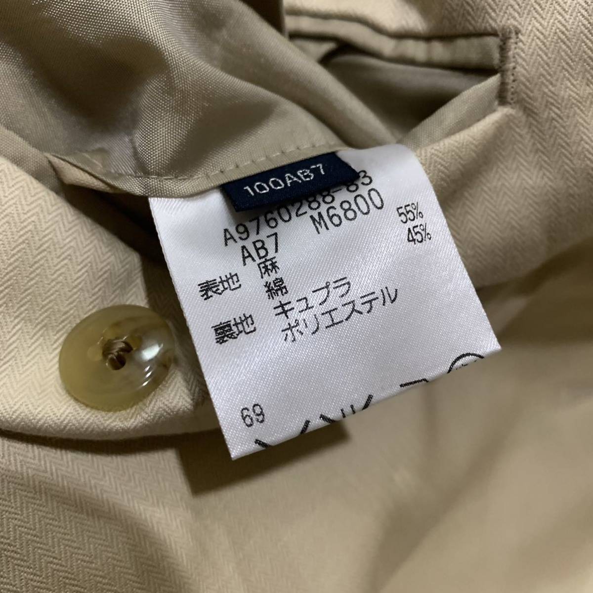 G ☆未使用/ 定価80.000円 '日本製' Aquascutum アクアスキュータム LINEN&COTTON生地 テーラードジャケット 大きいサイズ:100AB7 紳士服_画像8