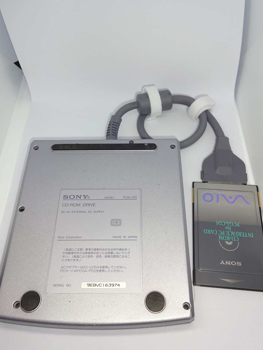 SONY 外付けCDドライブ PCGA-CD5 PCカード接続 VAIO 中古動作品_画像2