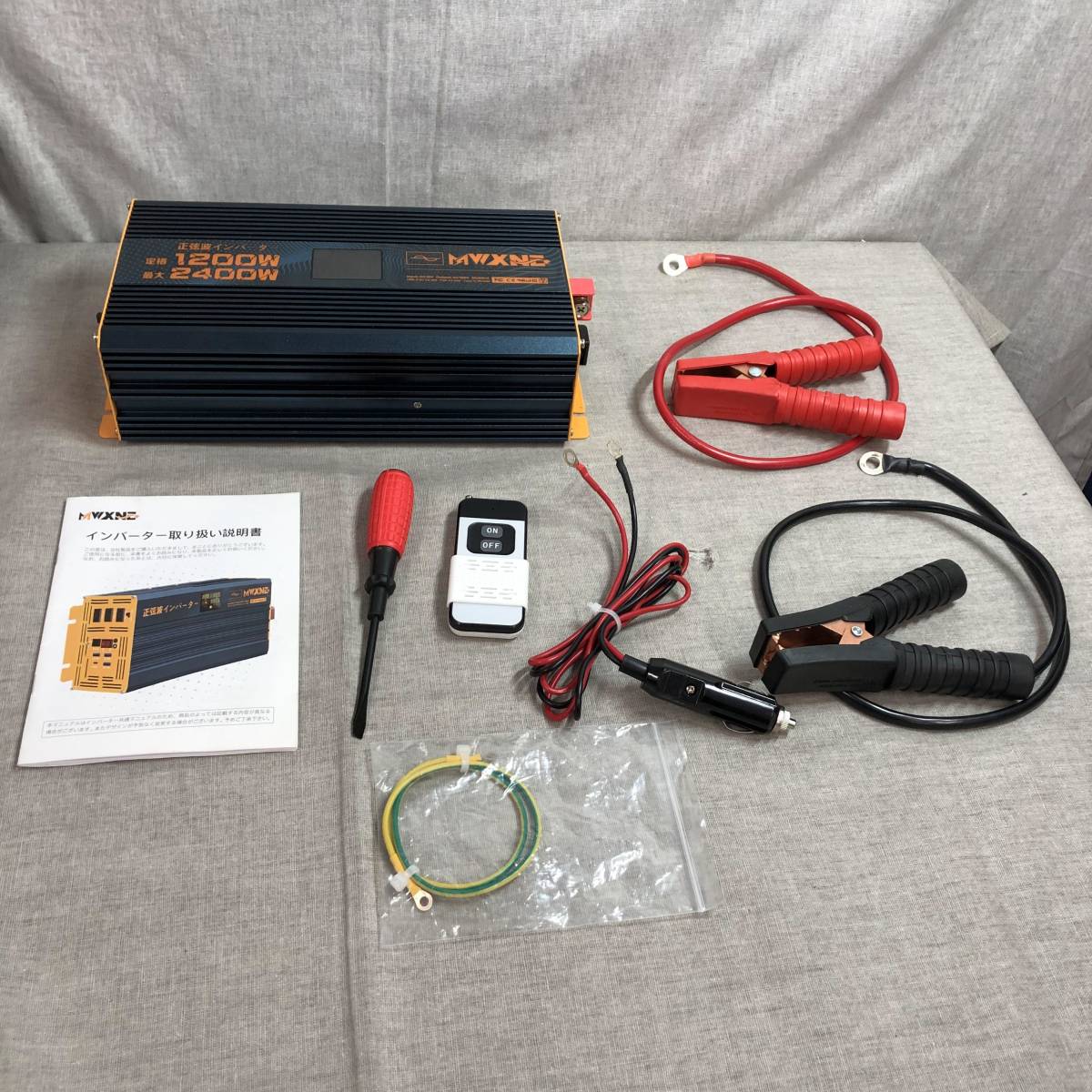 ジャンク品　MWXNE インバーター 正弦波 12v 100v 1200w 最大2400W USB&Type-C 4ポート 50/60Hz切替可能 リモコン付き_画像2