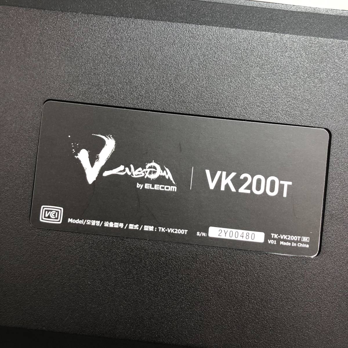 エレコム ゲーミングキーボード V-custom VK200T 有線 テンキーレス 65%サイズ メカニカル ネオクラッチキーキャップ TK-VK200TBK_画像8