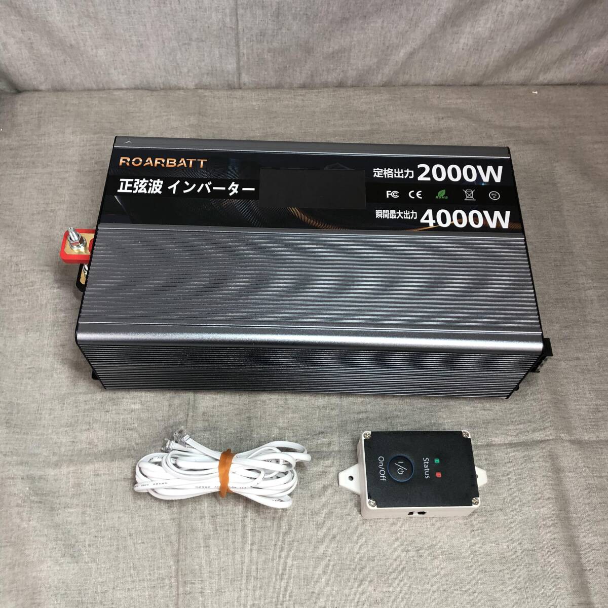 現状品　ROARBATT 12V 2000W インバーター 正弦波 瞬間最大4000W DC12VをAC100に変換 リモコン付き 50/60Hz切替可能_画像2