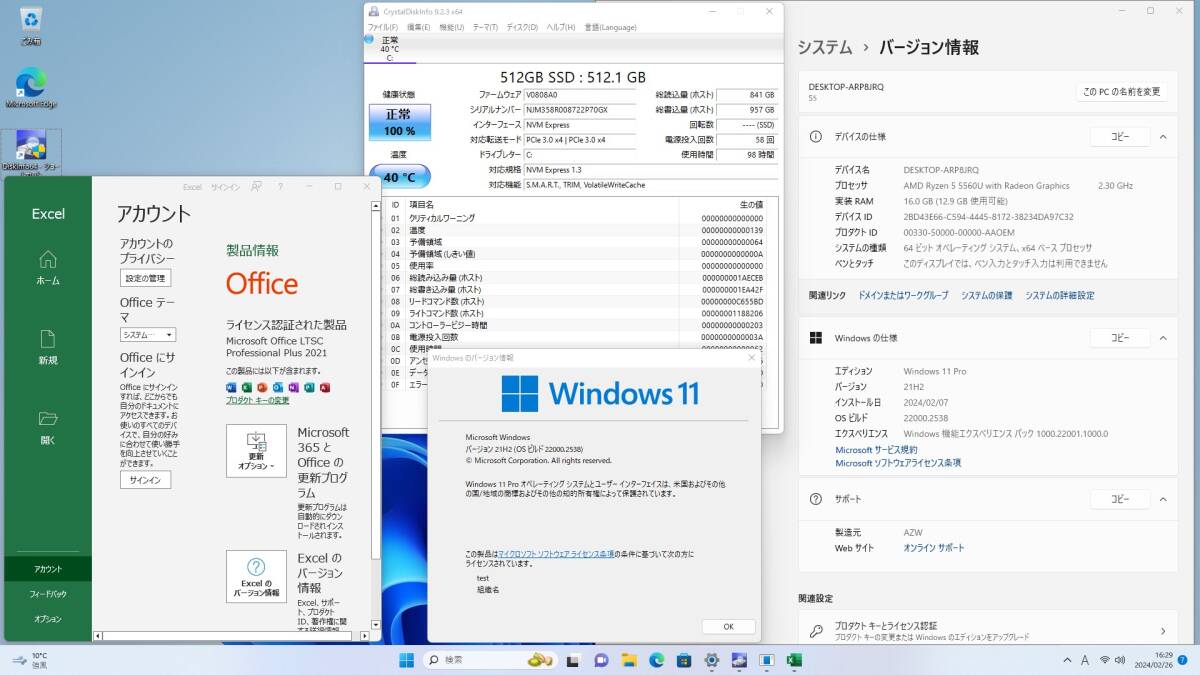 TRIGKEY ミニpc S5 Ryzen 5 5560U 16GB/512GB Win 11 Pro_画像8