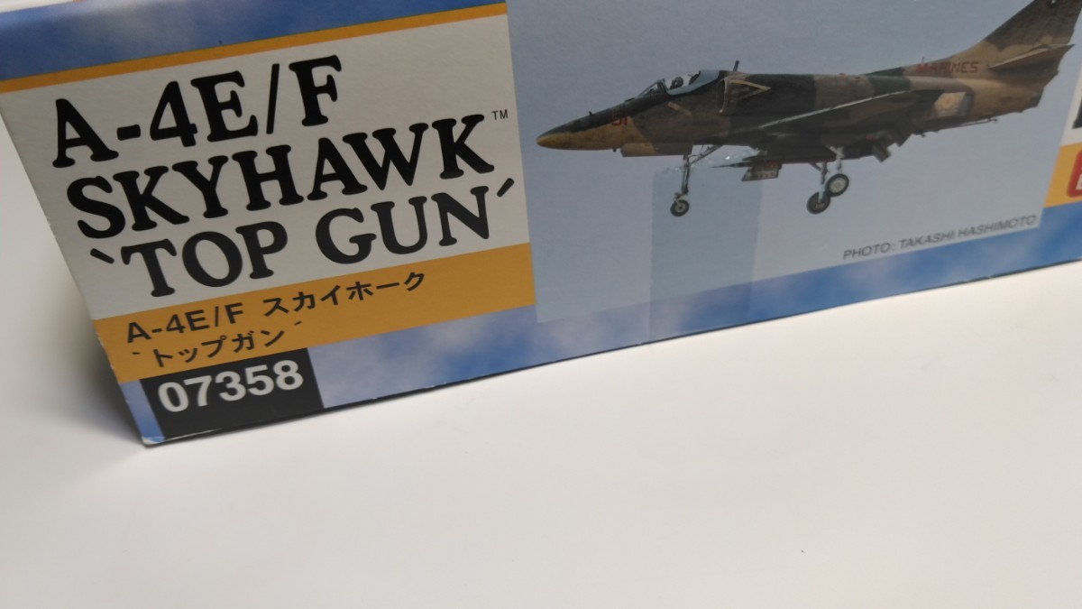 1/48 ハセガワ　A-4E　スカイホーク　トップガン_画像2