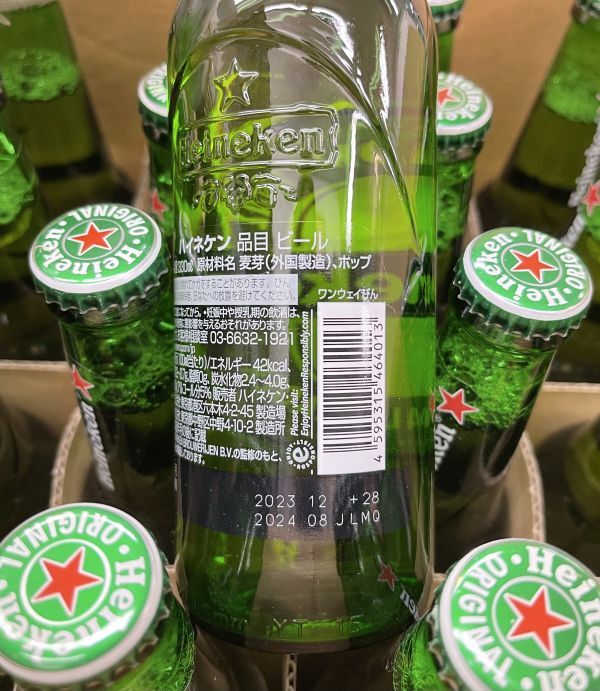 100 O24-78 1円～訳あり Heineken(ハイネケン) 瓶ビール Alc.5％ 330ml×24本　同梱不可・まとめて取引不可_画像5