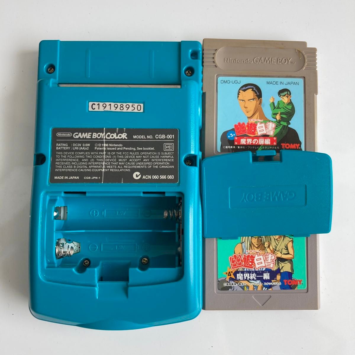 56.ゲームボーイカラーGAMEBOY Colorソフトまとめて大量セット 56.ゲームボーイカラーGAMEBOY Colorソフトまとめて大量セット
