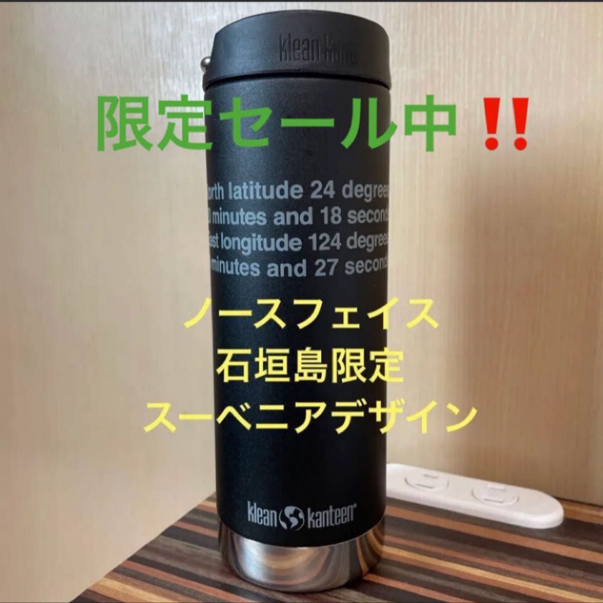 新品未使用石垣島限定ノースフェイススーベニアデザインISG 新品未使用石垣島限定ノースフェイススーベニアデザインISG