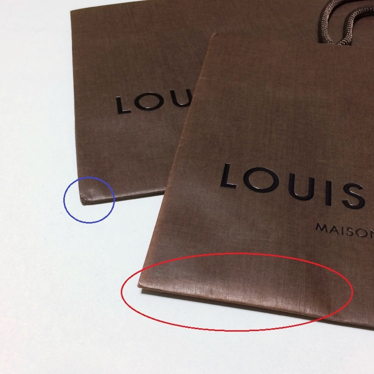 【送料無料】ルイヴィトン・LOUIS VUITTON 紙袋/ 手提げ袋２枚セット / 縦17.5㎝ × 横21.5㎝ × マチ10.5㎝ / ショップバック_若干の変色、少し角折れがございます。