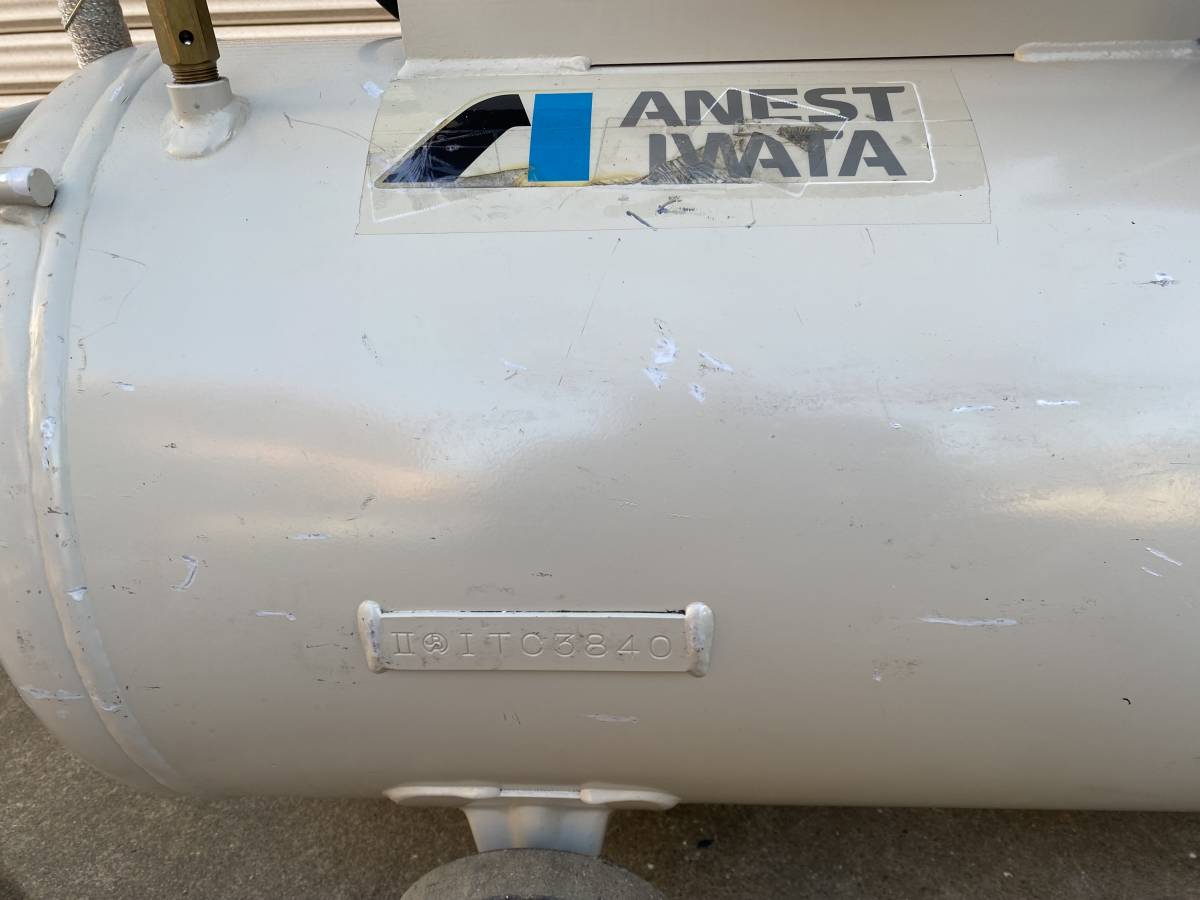 ANEST IWATA エンジンコンプレッサー L37-14 セル付き_画像9