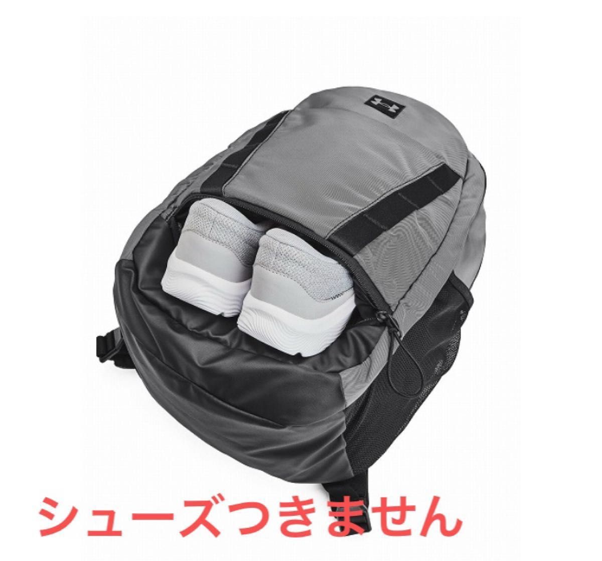 【未使用未開封】アンダーアーマー UNDER ARMOUR リュックデイパックバッグ25L