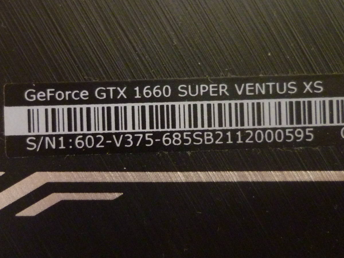 極上美品◆ベンチマーク超ハイスコア◆GPU温度確認済◆MSI GeForce GTX 1660 super VENTUS XS 6GB(RTX3050同性能)_画像6
