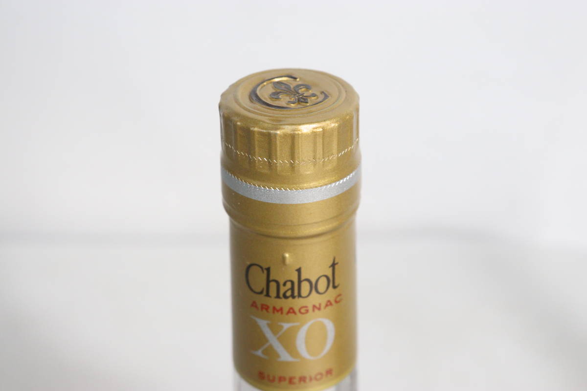 【ト足】未開栓 5本 まとめ Chabot シャボー XO SUPERIOR XOスペリオール レミーマルタン V.S.O.P アノックス ナポレオン CO484CAA49_画像3