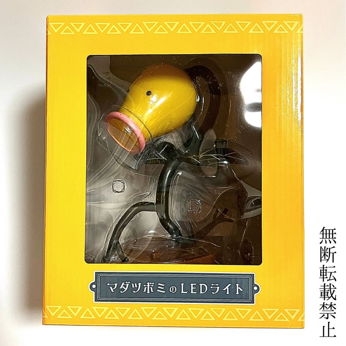新品 マダツボミのLEDライト ポケモンコンシェルジュ 1点 Pokmon 新品 マダツボミのLEDライト ポケモンコンシェルジュ 1点 Pokmon