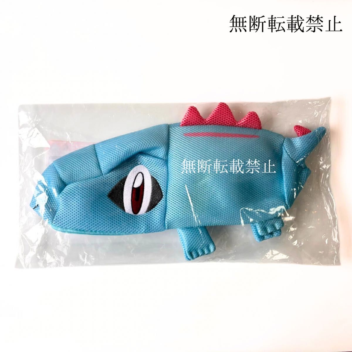 新品 ポケモン ランドリーポーチ かみつき隊 ワニノコ ポケモン 新品 ポケモン ランドリーポーチ かみつき隊 ワニノコ ポケモン
