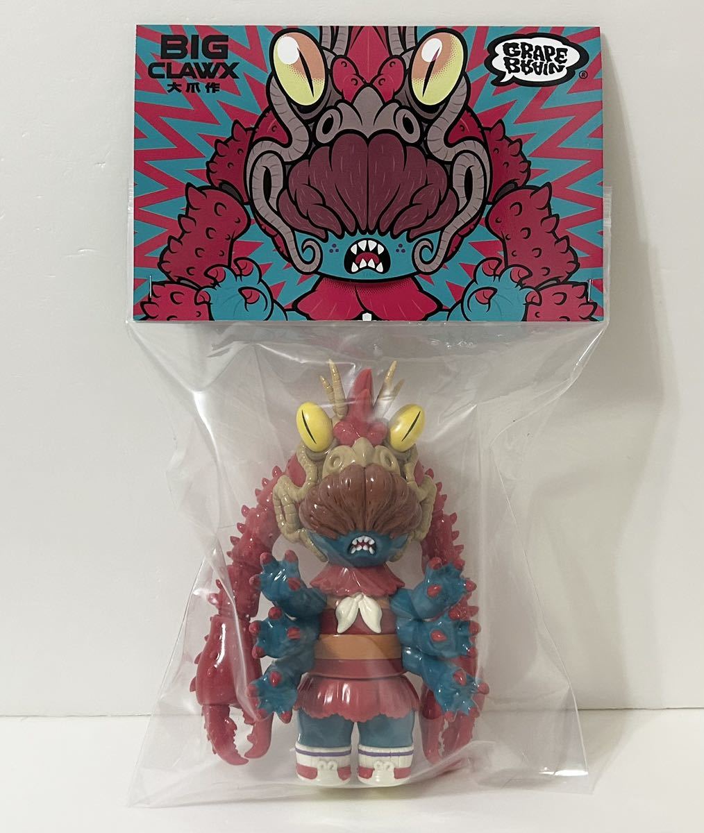 新品 希少 GRAPE BRAIN ザリガニ少女 ガリコ The crayfish Girl Garico ソフビ フィギュア にぎるちゃん emDASH headlockstudio Big clawx_画像1