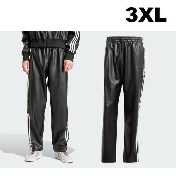 3XL 国内正規品 adidas Originals フェイクレザー アディカラー 3XL 国内正規品 adidas Originals フェイクレザー アディカラー
