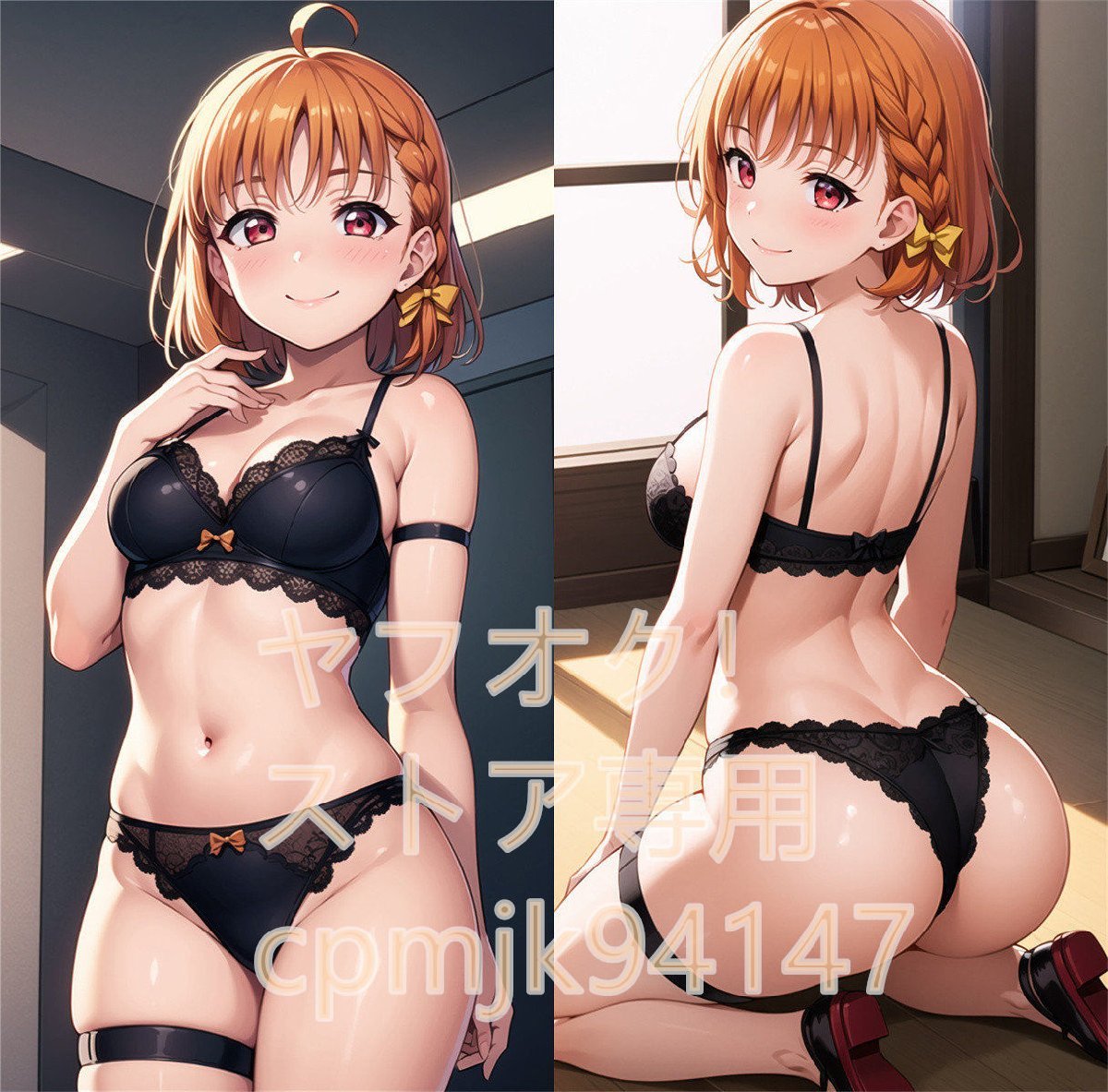 [ラブライブ]高海千歌/90cm×45cmサイズ/抱き枕カバー_画像1