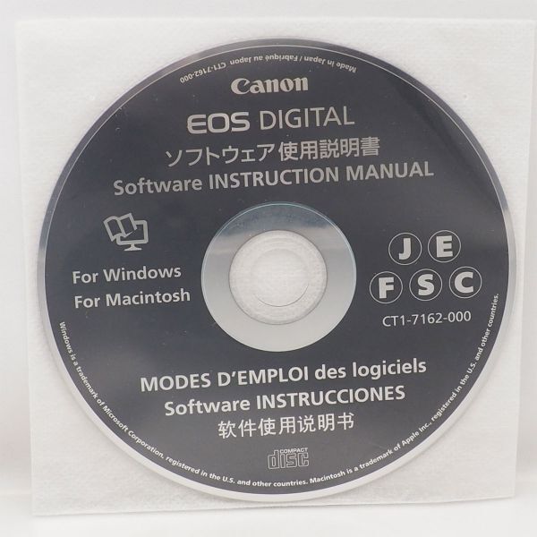 Canon EOS DIGITAL ソフトウェア使用説明書 CT1-7162-000 EOS 50D 添付品 CD-ROM キャノン 管16816_画像1