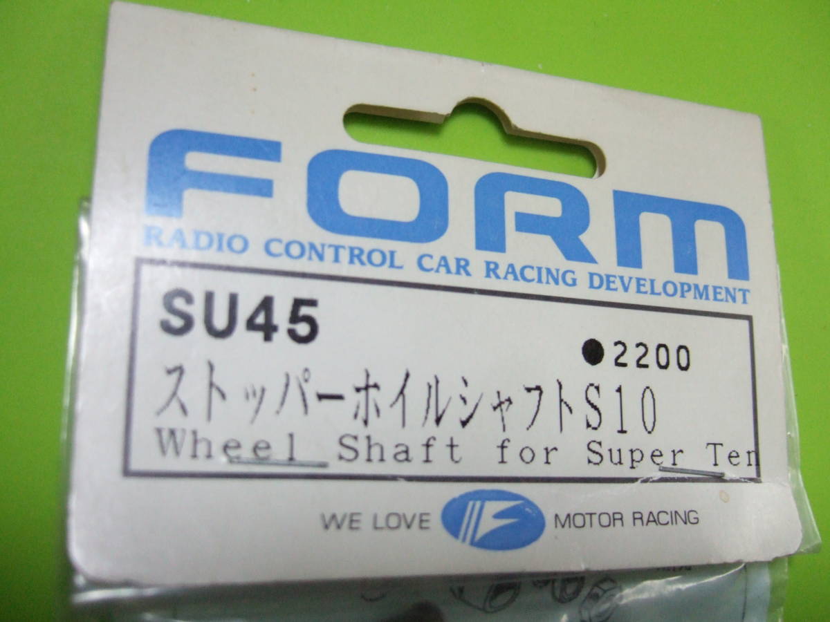 FORM フォルム 社製 SU45 型番 ストッパー ホイル シャフト S10 スーパーテン Super Ten 用 ストッパー化ハブ ベアリングスペーサー各2個付_画像1上部の,タグを拡大して写した画像です