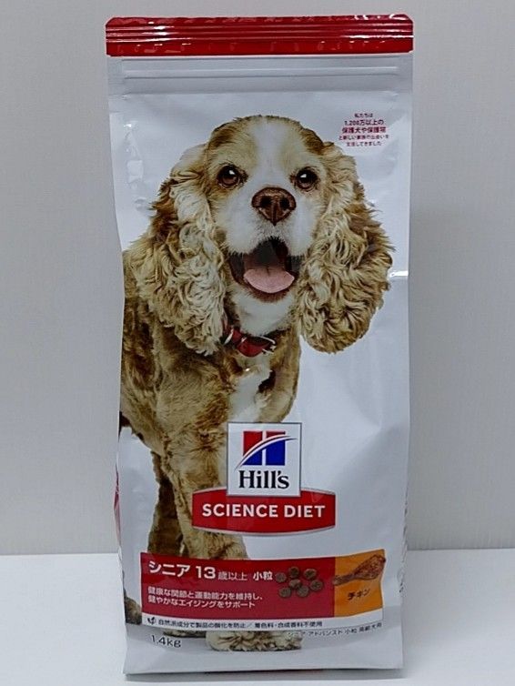 ヒルズ サイエンスダイエット シニア アドバンスド小粒 高齢犬用 1.4kg5袋