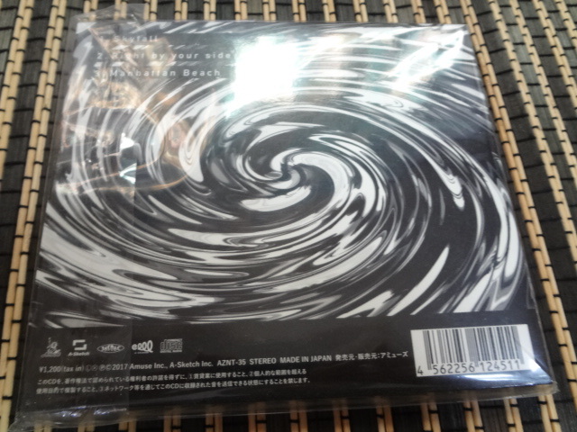 即決　送料無料　ONE OK ROCK ワンオク Skyfall 会場限定盤 CD _画像3